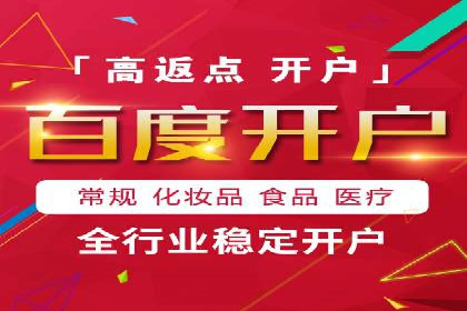 快手信息流广告：从策略到执行的成功案例集锦